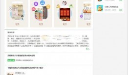 视频天涯爆料网站下载大全